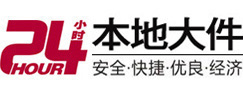 藁城大件起重吊车出租有限公司 